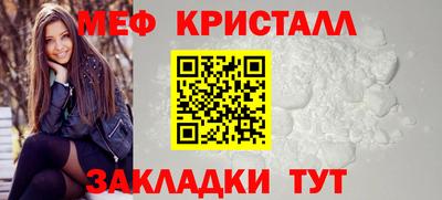 круглые Малгобек