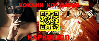 круглые Малгобек