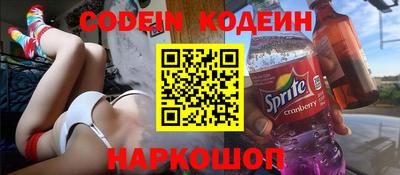 круглые Малгобек