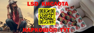 круглые Малгобек