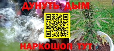 круглые Малгобек