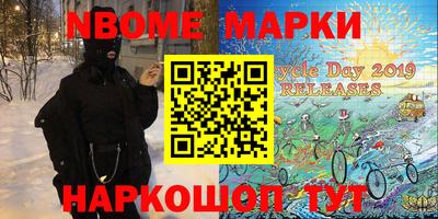 mdpv Малоярославец