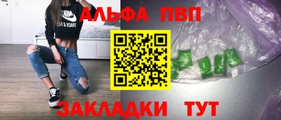 mdpv Малоярославец
