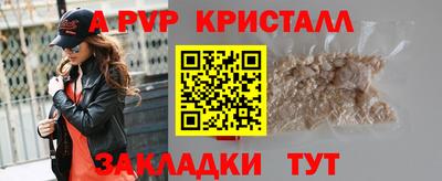 mdpv Малоярославец