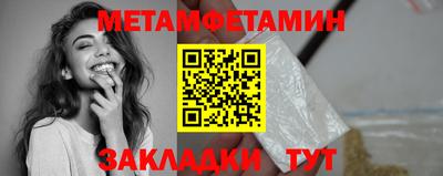 круглые Малгобек