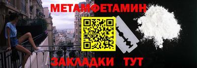 круглые Малгобек