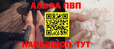круглые Малгобек