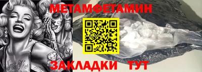 круглые Малгобек