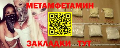 mdpv Малоярославец