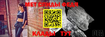 каннабис Мариинск