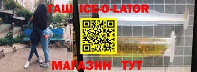каннабис Мариинск