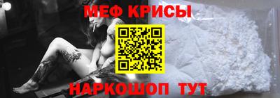 круглые Малгобек